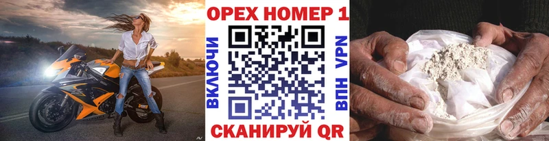 COCAIN Колумбийский  Бор 