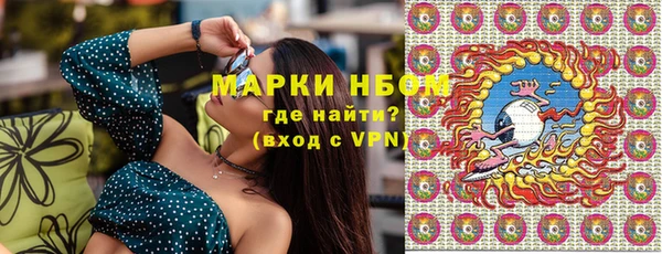 бутик Баксан