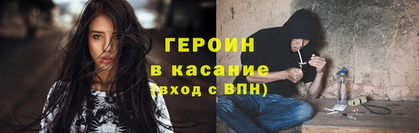 бошки Балабаново