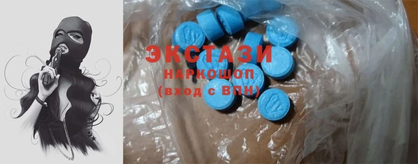 мескалин Пересвет