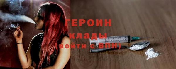 бошки Балабаново
