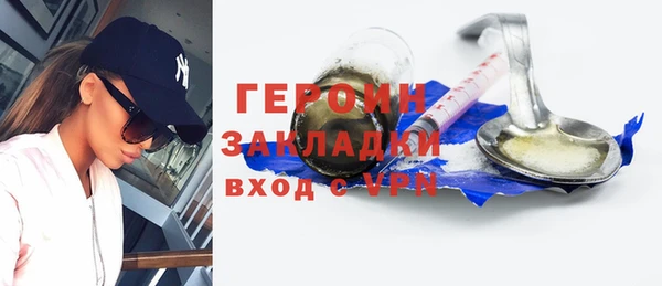 кокс Балахна