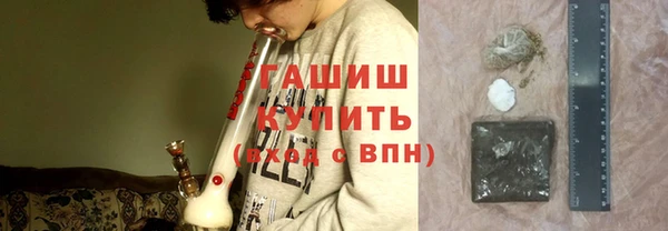 бошки Балабаново
