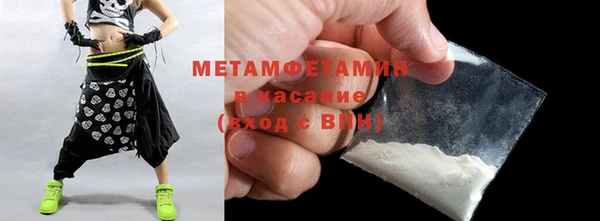 кокс Балахна