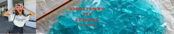 кокс Балахна