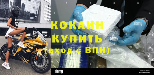гидропоника Переславль-Залесский