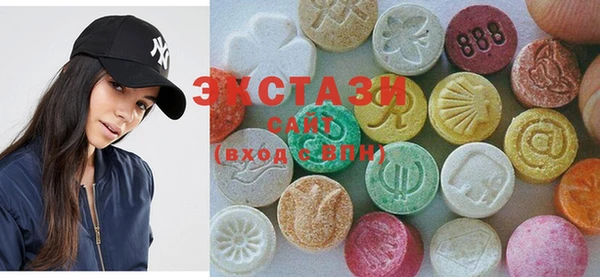 бутик Баксан