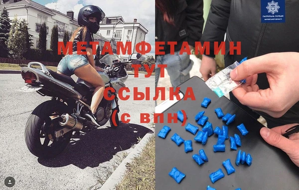кокс Балахна