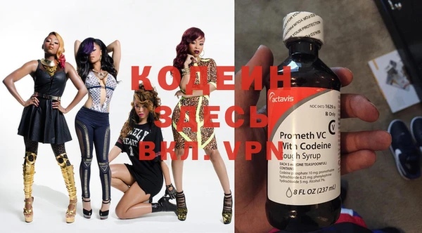 кокс Балахна