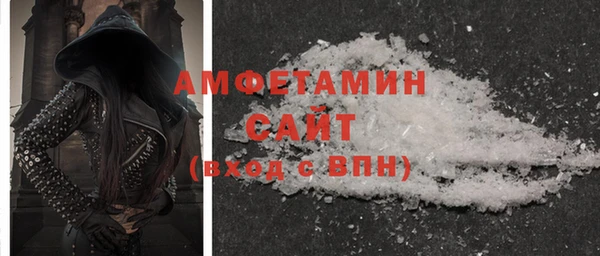 бутик Баксан