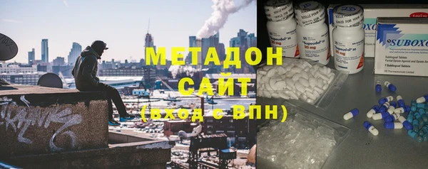 бутик Баксан